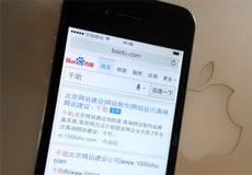 為什么移動網站建設越來越受市場的追捧？